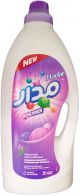 Madar Washing Gel Lavender 3L