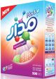 Madar Detergent Powder Lavnender 500g