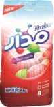 Madar Detergent Powder Super Power 8kg
