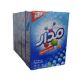 Madar High Foam Power Detergent 100gm*5