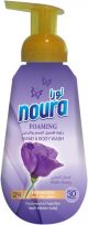 Noura Liquid Foam Hand Wash Hidden Beauty 500ml