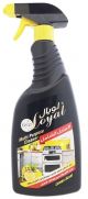 Loyal Multi Purpose Cleaner 750ml