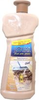 Loyal Multi Purpose Oud Household Deodorizer 2100ml