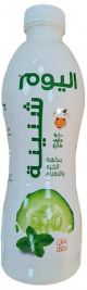 Alyoum Shanena With Cucumber & mint Flv 900ml