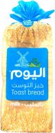 Alyoum Sliced Milked Bread 600gm