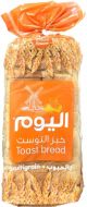 Alyoum Sliced Multigrain Bread 600gm