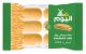 Alyoum Sandwich Rolls 6 pcs