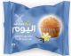 Alyoum Cup Cake Vanilla 30g