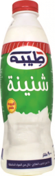 Teeba Shanena 900ml