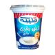 Teeba Yoghurt 700g