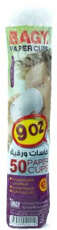 Bagy Paper Cups 9 Oz *50