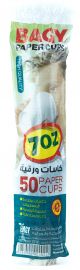 Bagy Paper Cups 7 Oz *50