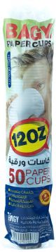 Bagy Paper Cups 12 Oz *50