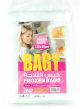 Bagy Small Frozen Bags 20*30cm 750g