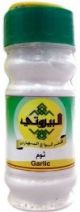Al Bayrouty Garlic 50g