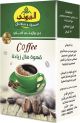 Al Bayrouty Barzilian Coffee With Extra Cardamom 200g