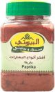 Al Bayrouty Paprika 150g