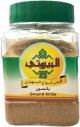 Al Bayrouty Ground Anise 150g