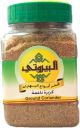 Al Bayrouty Ground Coriander 150g