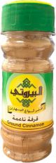 Al Bayrouty Ground Cinnamon 50g