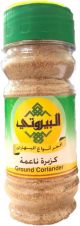 Al Bayrouty Ground Coriander 50g