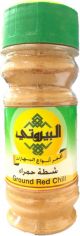 Al Bayrouty Ground Red Chili 50g
