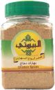 Al Bayrouty Chicken Spices 150g