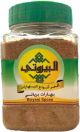 Al Bayrouty Biryani Spices 150g