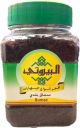 Al Bayrouty Sumac 150g