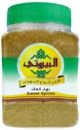 Al Bayrouty Sweet Spices 150g