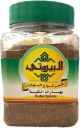 Al Bayrouty Grill Spices 150g