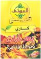 Al Bayrouty Curry 80g
