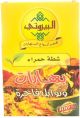 Al Bayrouty Red Chili 80g