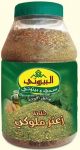Al Bayrouty Royal Thyme 1kg