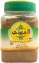 Al Bayrouty Ozzy Spices 150g