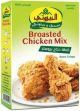 Al Bayrouty Broasted Chicken Mix 400g