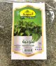 Al Bayrouty Soft Dried Mallow 200g