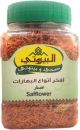 Al Bayrouty Safflower 30g