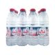 Ghadeer Water 500ml*12