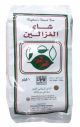 Al Ghazaleen Tea 1kg