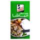 Elbasha Liquid Jameed 1kg