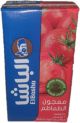 Al Basha Tomato Paste 135g