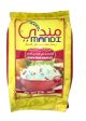 Mandi Basmati Rice 900g