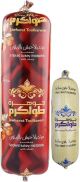 Toulkarem Turkey Smoked Mortadella Olives 1kg + 200g