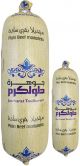 Toulkarem Beef Mortadella Plain 1kg 