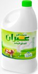 Al-Juneidi Eran Milk 2L