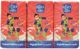 Nadec Milk Strawberry 125ml*6