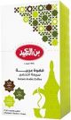 Al Ameed Instant Arabic Coffee Sada Coffee *6 Pots