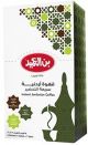 Al Ameed Instant Jordanian Coffee *6 Pots
