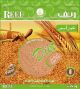 Reef High Fiber Bread 510g